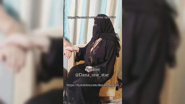 Dana, an Egyptian Arab Muslim with big boobs