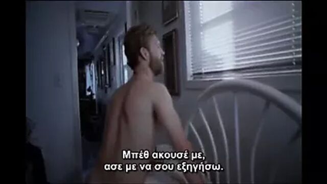 gay sex scene movie
