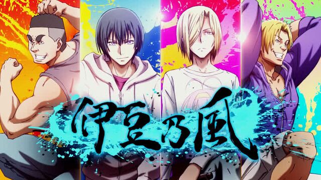 Grand Blue - Porn videos