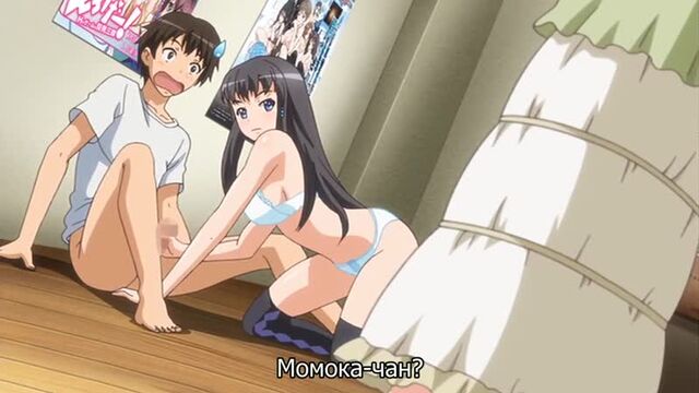 Hentai Wonderland [Eroge! H mo Game mo Kaihatsu Zanmai] #4