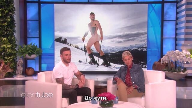 Olympic Skier Gus Kenworthy on Posing Naked on a Mountain RUS SUB