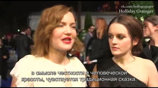 Holliday Grainger & Sophie McShera Cinderella London Premiere Interview (rus sub)