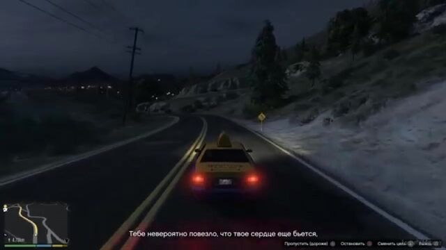 GTA 5 (PS4) Задание Мод: Ларри Таппер (Larry Tupper) Беглец #2 ► Геймплей PS4 "Grand Theft Auto V"