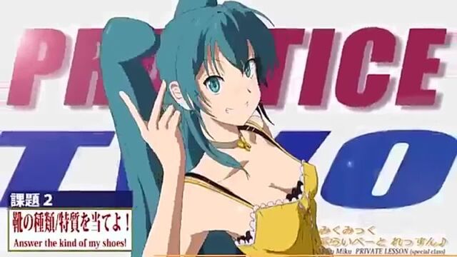 【Hatsune Miku】★World Is Mine, Anime★ 【Original】