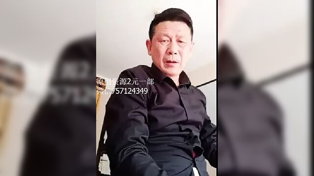 Handsome Chinese suit man