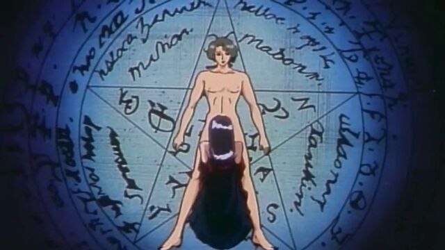 Hentai cult mistress turns guy into monster