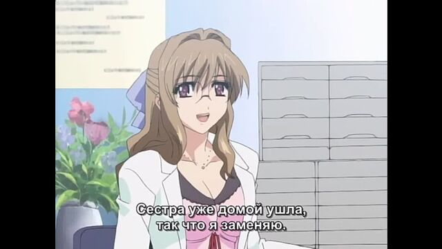 Shino-sensei no Yuuwaku Jugyou / Уроки искушения учительницы Шино [рус суб] |18+| hentai