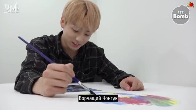 [RUS SUB][BANGTAN BOMB] Concentrating on drawing JK - BTS