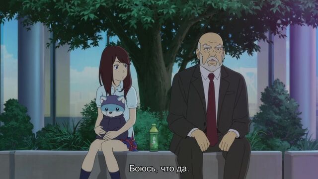anime.webm Hirune Hime