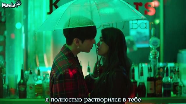 [Mania] Yong Junhyung (Highlight) - Sudden Shower (Feat. 10cm) (рус.суб)