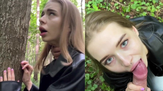 Моя пошлая спутница