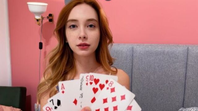 На какое желание играем?