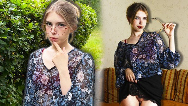 С виду серьезна, но способна на многое
