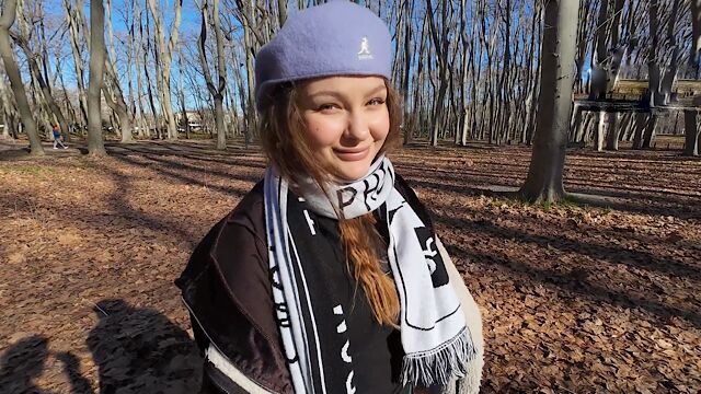Прогулка разогрела, а теперь разогрей меня изнутри