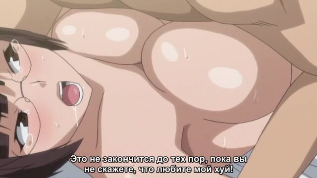 Hentai 18 .Unsweet Netorare Ochita Onna-tachi [1,01]