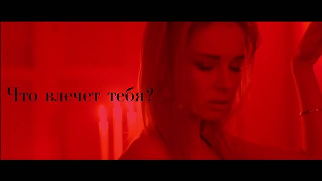 private porn party афиша18+