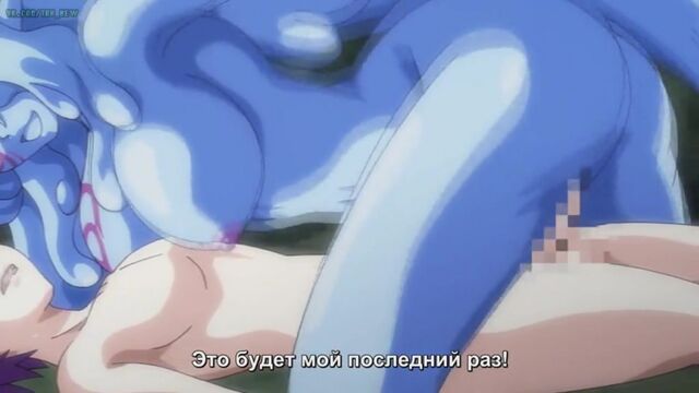 Hentai & Хентай 18+ .Monster Girl Quest [01 1]
