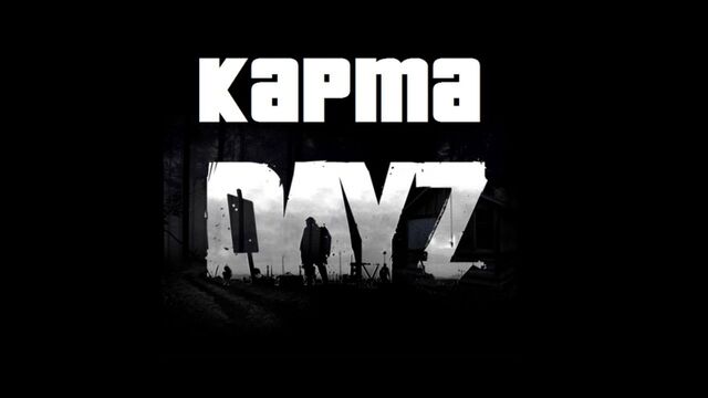 КАРТА DAYZ STANDALONE