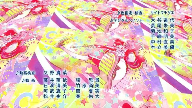animevost_23-seriya-Klassikaloidyi.mp4