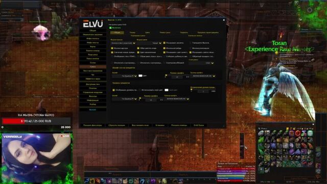 BFA | Battle For Azeroth 8.3.7 x11 WOWCIRCLE | БФА | БИТВА ЗА АЗЕРОТ ВОВЦИРКУЛЬ х11