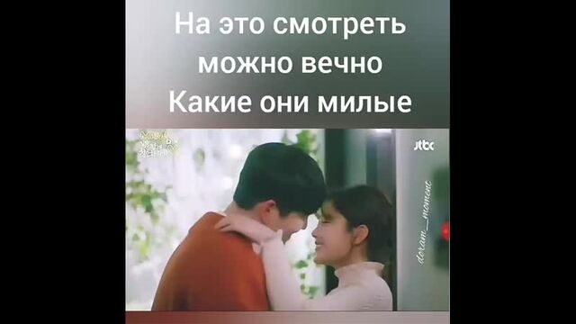 Уборка Со Страстью
