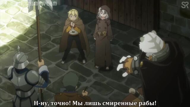anime.webm Zero kara Hajimeru Mahou no Sho
