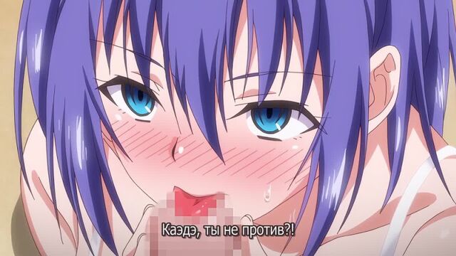 Kaede to Suzu the animation 2 (субтитры)