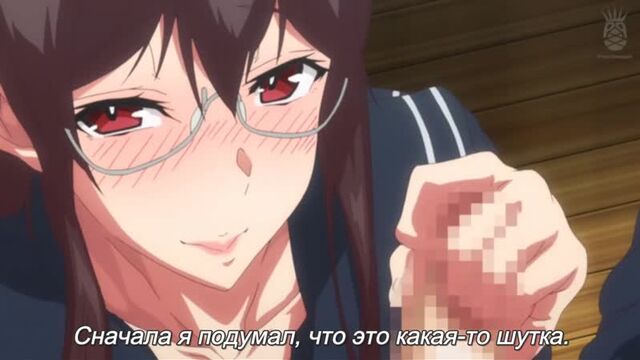 RUS sub - Succubus Stayed Life The Animation - 01 1 серия [русские субтитры] (hentai, хентай, sex, porno, 18+, порно, секс)