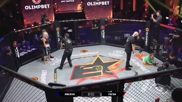 Александра Пискун vs Гоген Солнцев