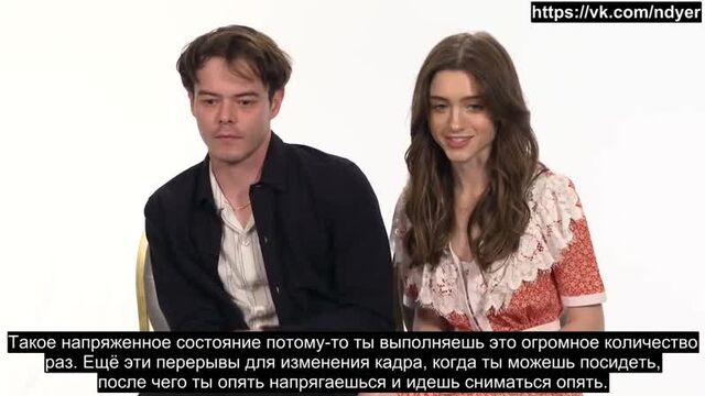 Наталия Дайер и Чарли Хитон рассказывают о третьем сезоне «Очень странных дел» кадр за кадром для Netflix (rus subs)