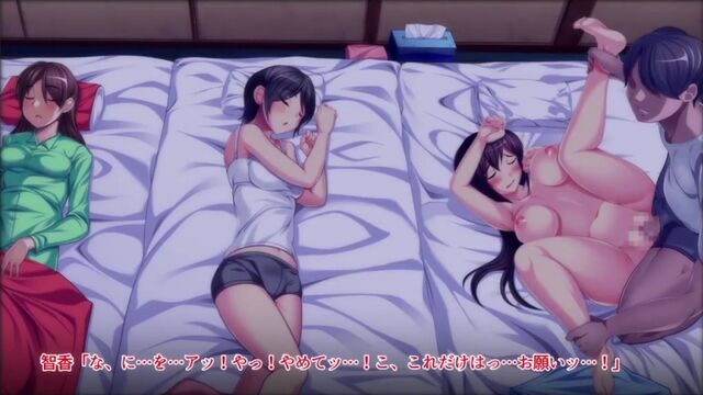 Hentai & Хентай 18+ .Wet Sisters THREAT RPE (Motion Comic Version)