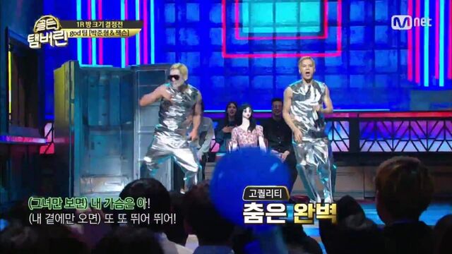 Jackson x Park Joon Hyung - Observation (g.o.d Cover) @ Golden Tambourine 161215