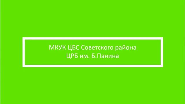 Мастер-класс "Лавовая лампа"