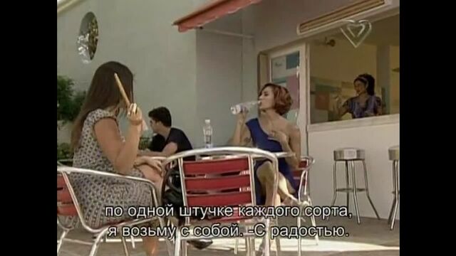 El Clon / Клон (2010) > 58 серия (рус. субтитры)