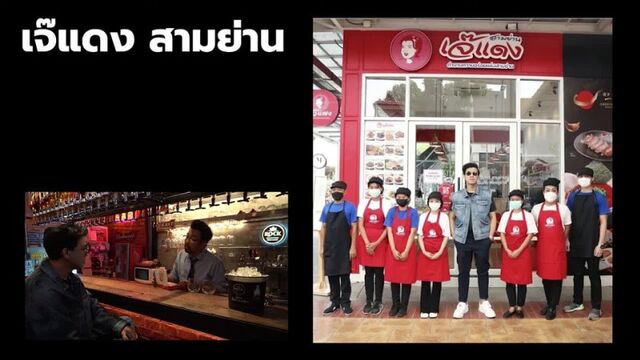 NANAKE555 - [EP.108] เบียร์ ใบหยก | One Night Story #เรื่องเดียวถ้วน