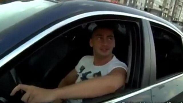 Автодорожный секс по-английски