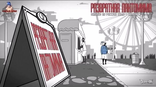 Derpixon porn animation 2d