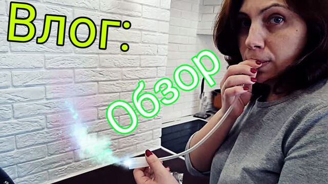 ВЛОГ: ПОКУПКИ АКЦИЯ/ЛУЧШИЙ СОПЛЕОТСОС ДЛЯ РЕБЁНКА (НАЗАЛЬНЫЙ АСПИРАТОР) ОТ СОПЛЕЙ КАК ПОЛЬЗОВАТЬСЯ?