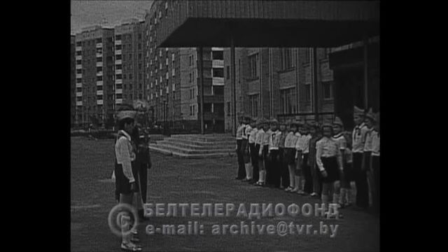 «Лето в пионерском лагере «Орленок» (БТ, «Панорама», 1980 год)