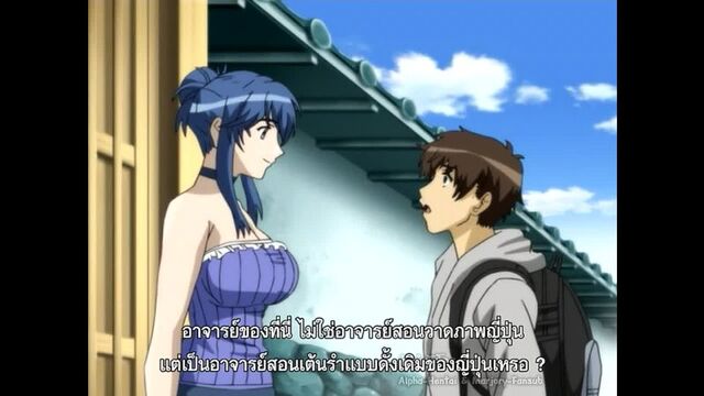 Fleshdance TH ตอนที่ 01 - Alpha-Hen ดู Hentai H-Anime ซับไทย Subthai Uncensored เฮ็นไต การ์ตูนโป๊ อันเซ็นเซอร์.mp4