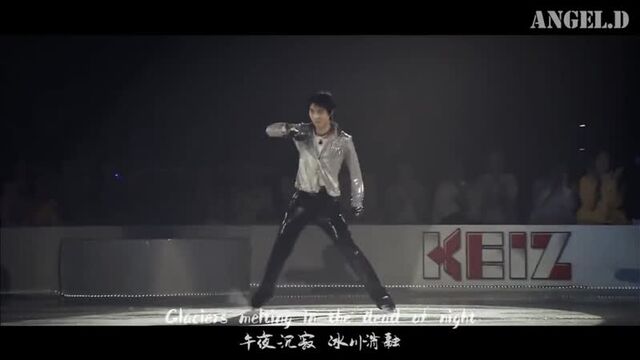 Yuzuru Hanyu _ Supermassive Black Hole _ [MAD] Selection of the most attra
