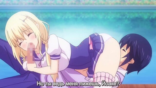 Soikano: Gyutto Dakishimete The Animation {Порно,Хентай,Hentai,Porno,Big tits,Oral sex,Paizuri,Creampie}[Русс.субтитры]