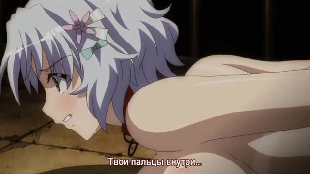 Hentai Хентай 18 .Yabai Fukushuu Yami Site [2,02]
