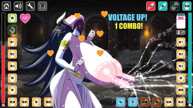 H.O.S.I. Game Vol.02: Milking Huge Anime Tits