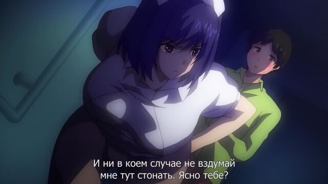 Sakusei Byoutou The Animation - 1/3 серия [RUS субтитры] (HENTAI)