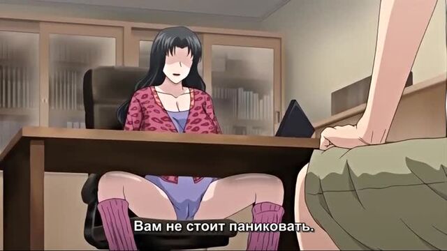 Hitozuma, Mitsu to Niku (1 серия)